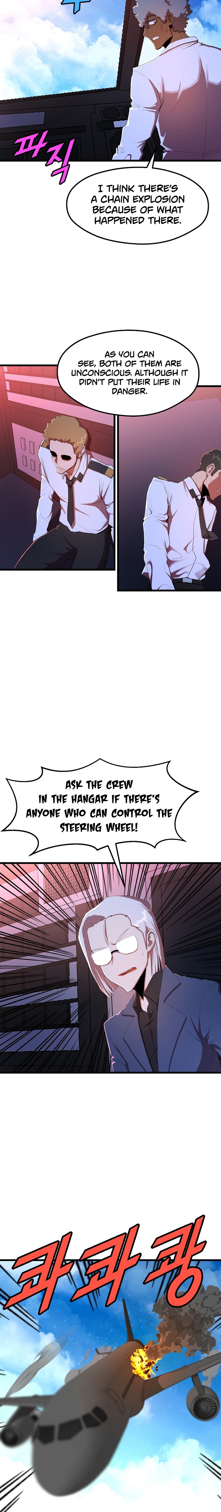 Read The Invincible Deadbeat ENGLISH Manga Online