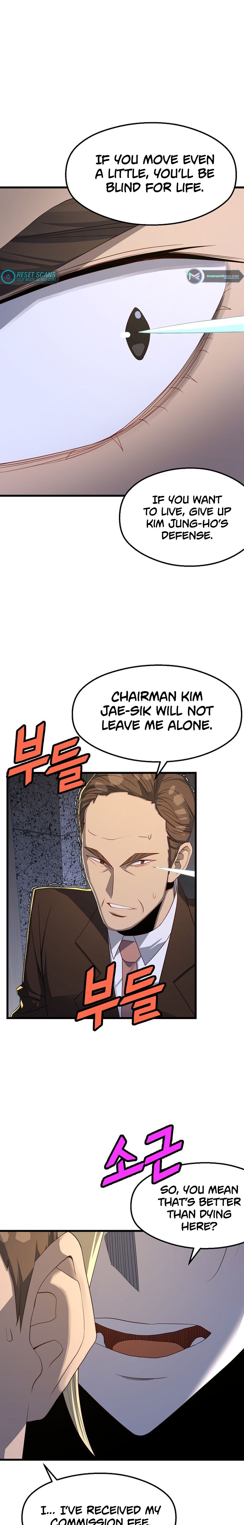 Read The Invincible Deadbeat ENGLISH Manga Online