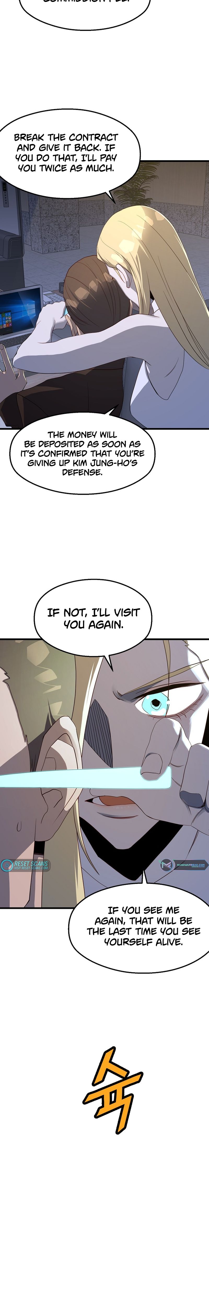 Read The Invincible Deadbeat ENGLISH Manga Online