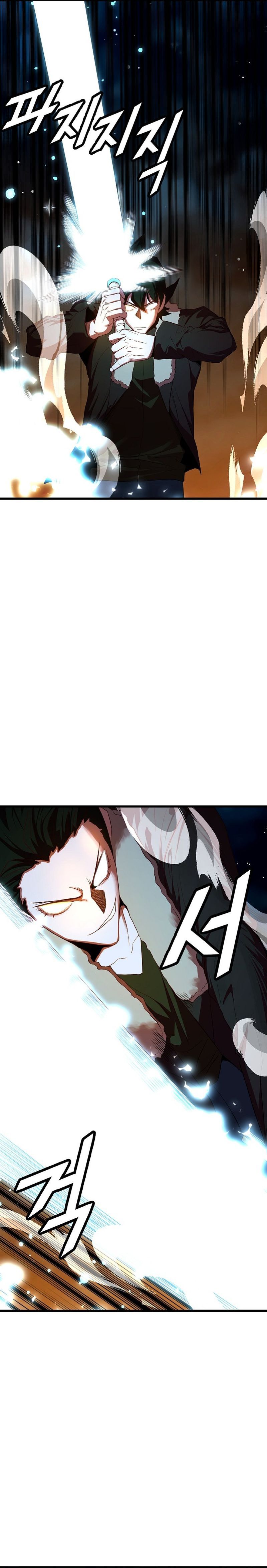 Read The Invincible Deadbeat ENGLISH Manga Online