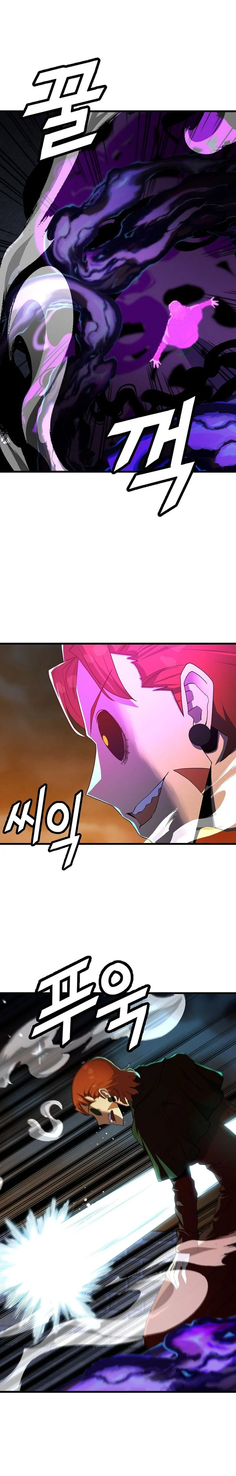 Read The Invincible Deadbeat ENGLISH Manga Online