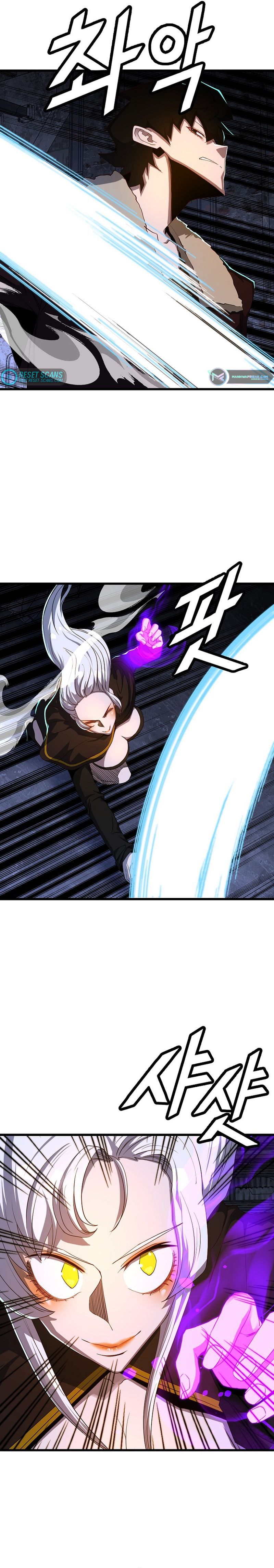 Read The Invincible Deadbeat ENGLISH Manga Online