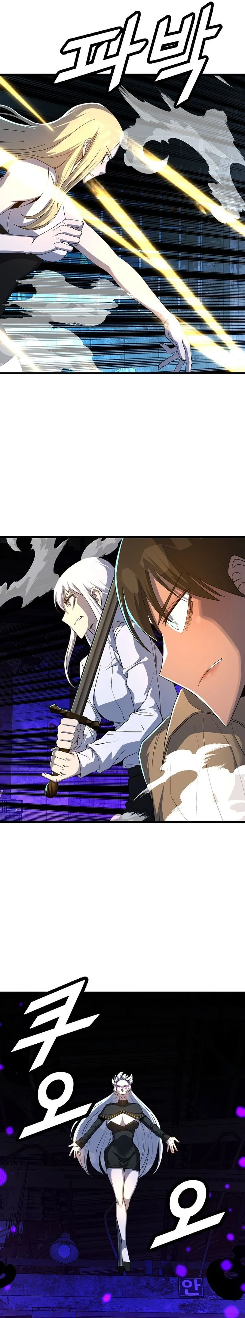 Read The Invincible Deadbeat ENGLISH Manga Online