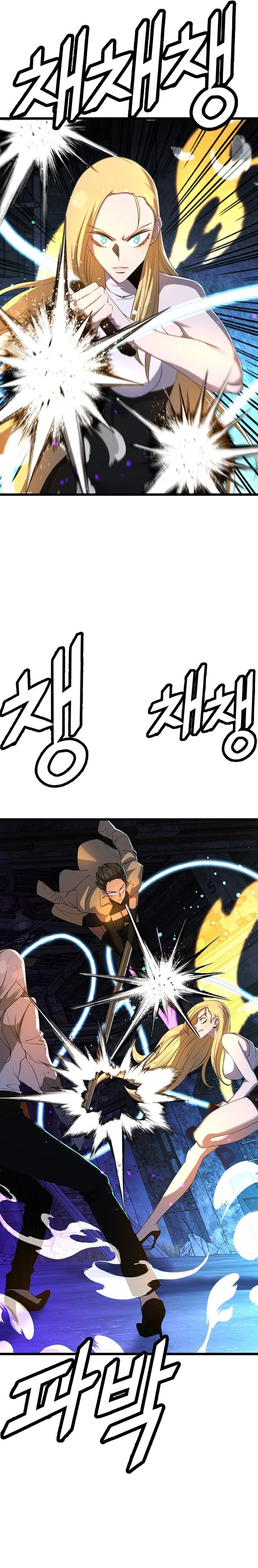 Read The Invincible Deadbeat ENGLISH Manga Online