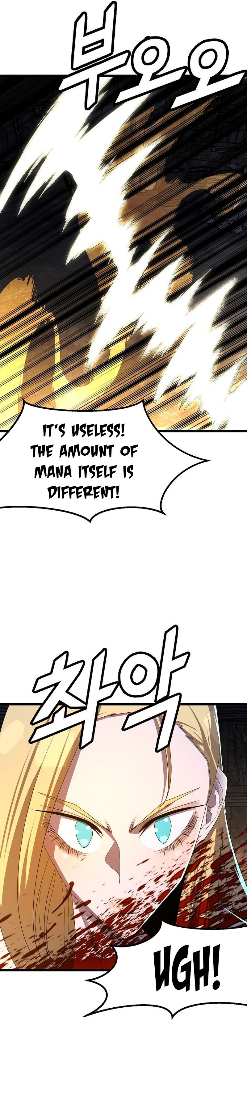 Read The Invincible Deadbeat ENGLISH Manga Online