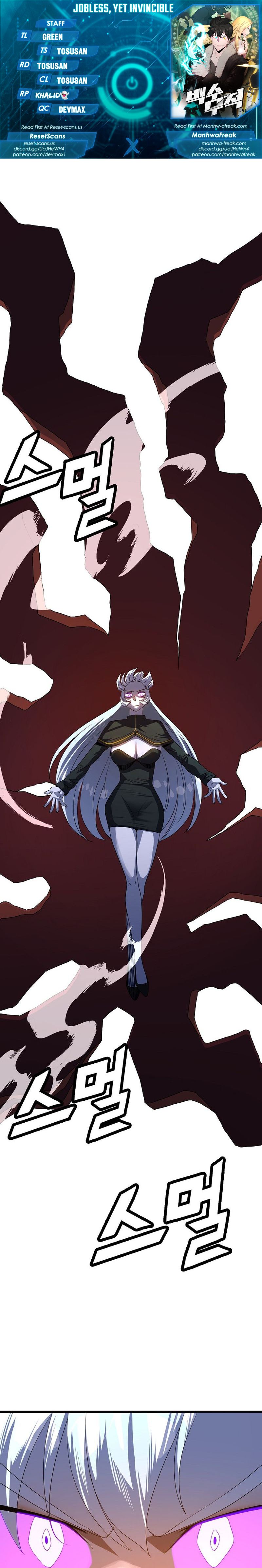 Read The Invincible Deadbeat ENGLISH Manga Online