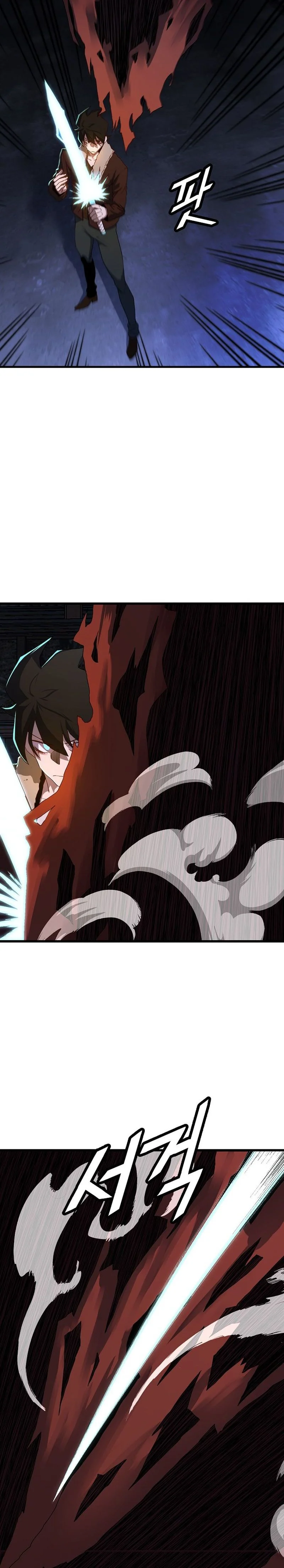 Read The Invincible Deadbeat ENGLISH Manga Online