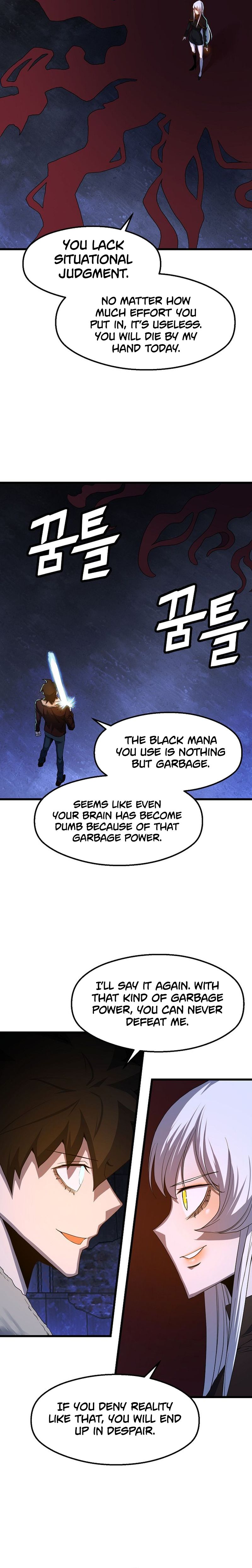 Read The Invincible Deadbeat ENGLISH Manga Online