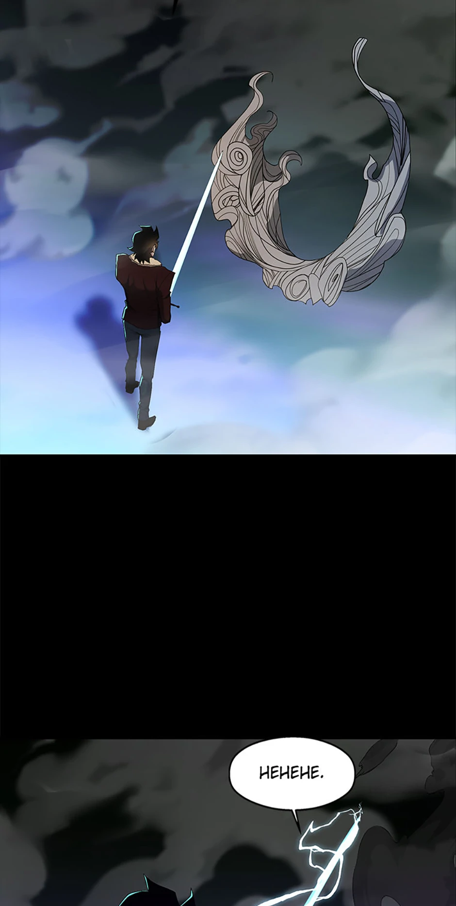 Read The Invincible Deadbeat ENGLISH Manga Online