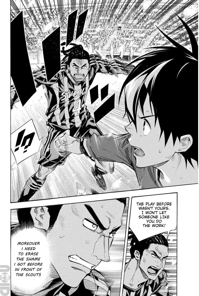 Read The Knight in the Area ENGLISH Manga Online