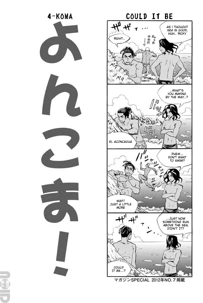 Read The Knight in the Area ENGLISH Manga Online