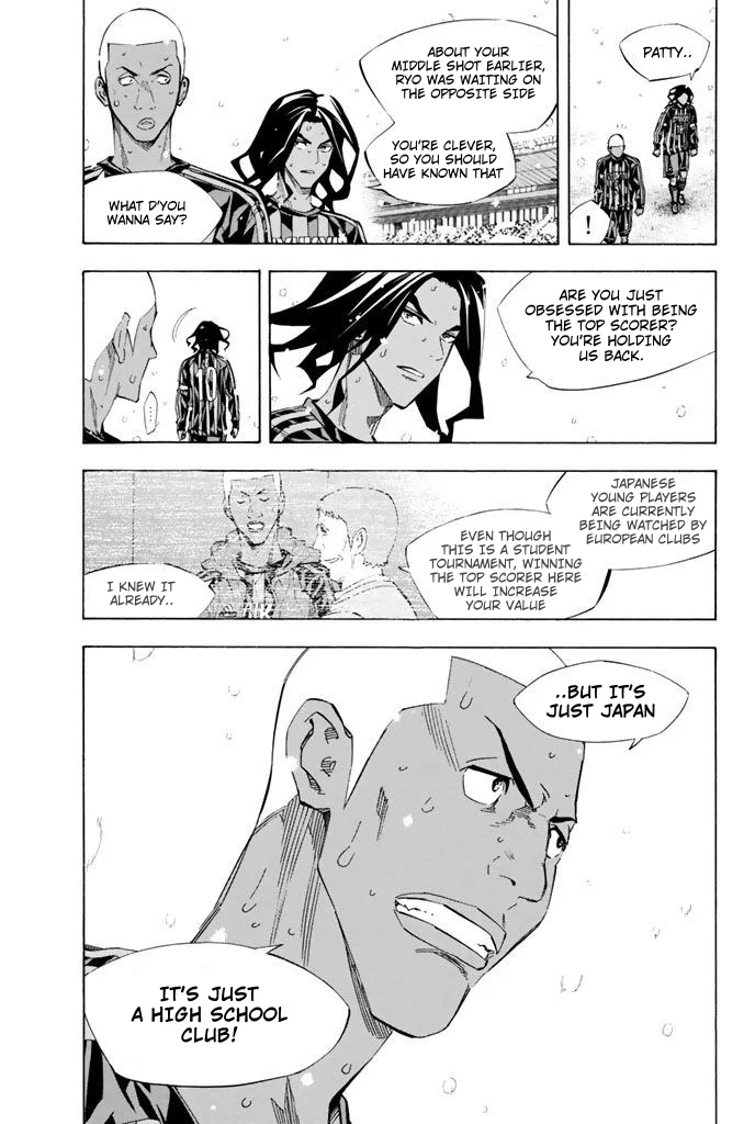 Read The Knight in the Area ENGLISH Manga Online