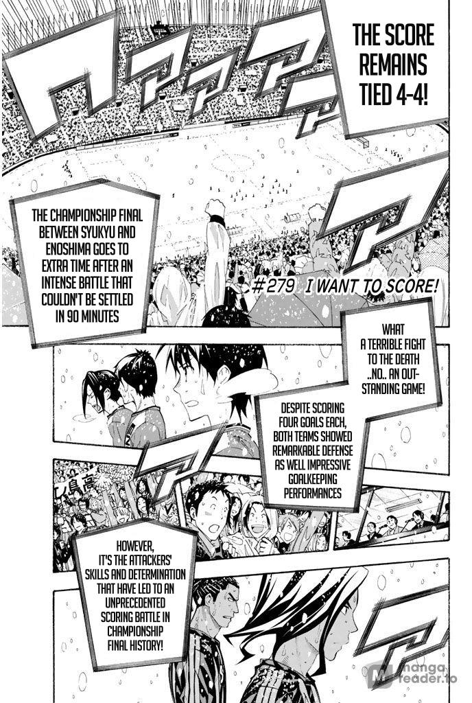Read The Knight in the Area ENGLISH Manga Online