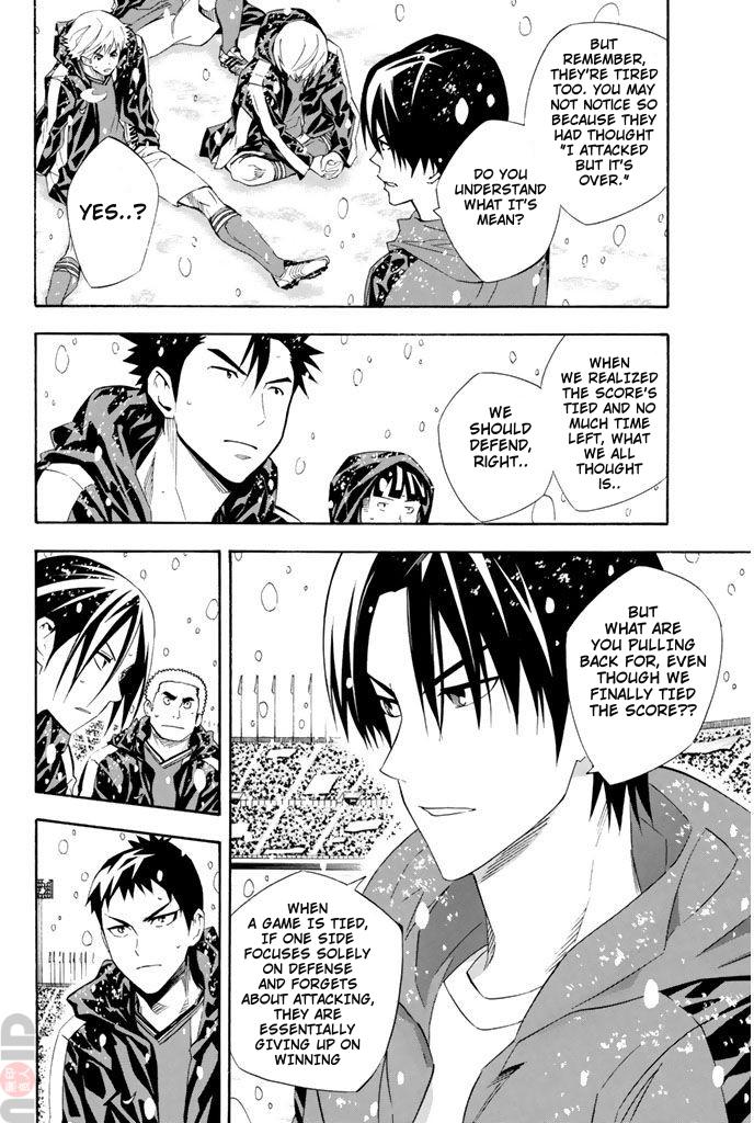 Read The Knight in the Area ENGLISH Manga Online