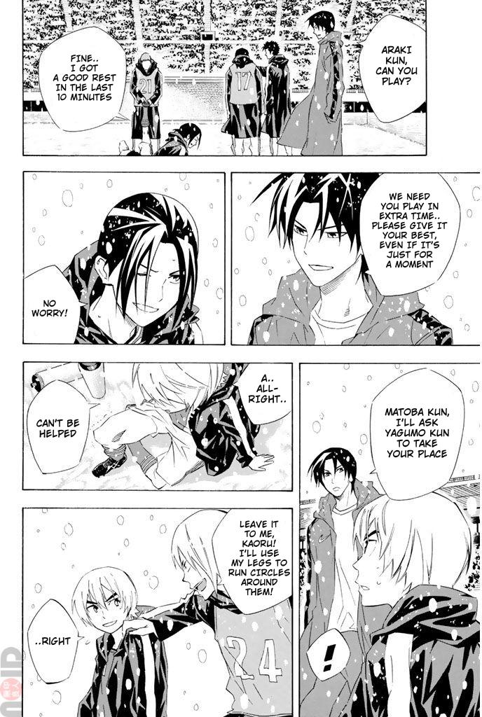 Read The Knight in the Area ENGLISH Manga Online