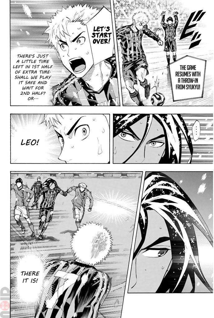 Read The Knight in the Area ENGLISH Manga Online