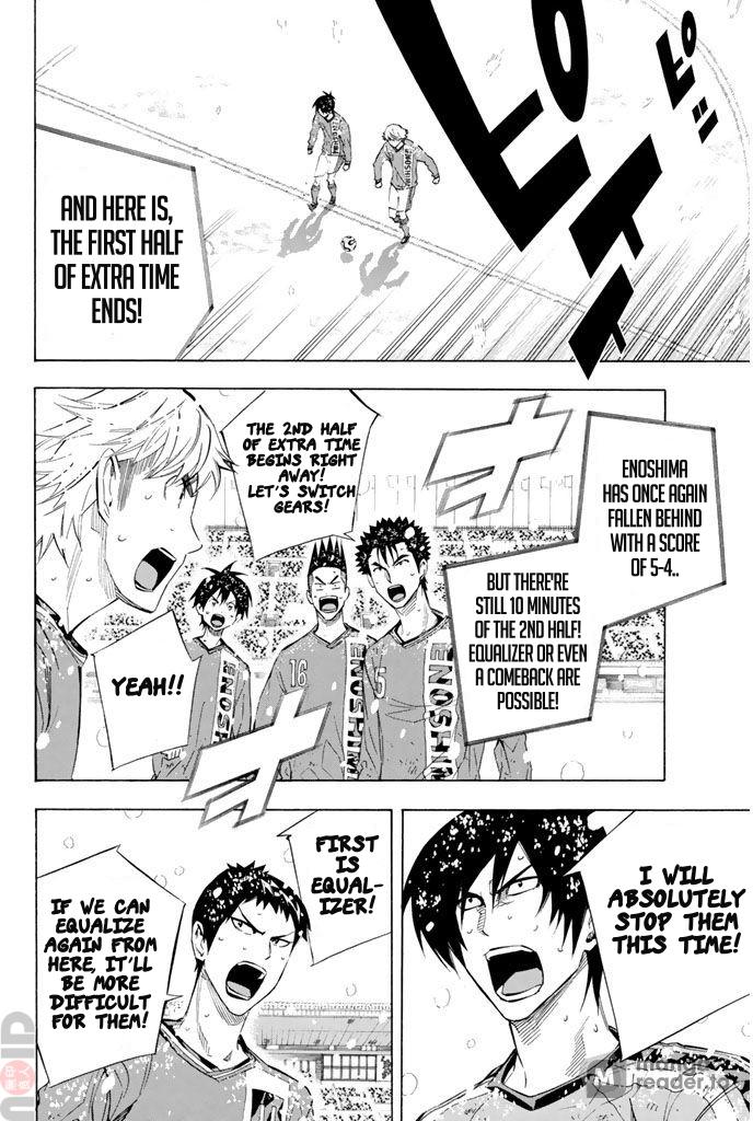 Read The Knight in the Area ENGLISH Manga Online