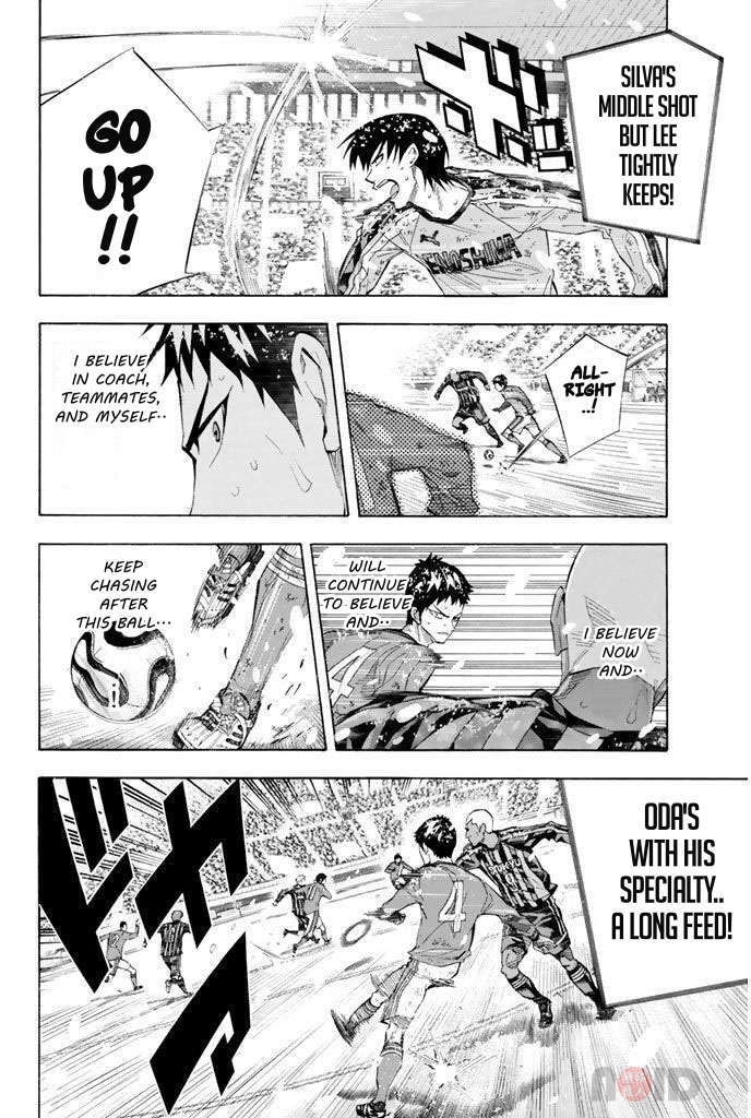Read The Knight in the Area ENGLISH Manga Online