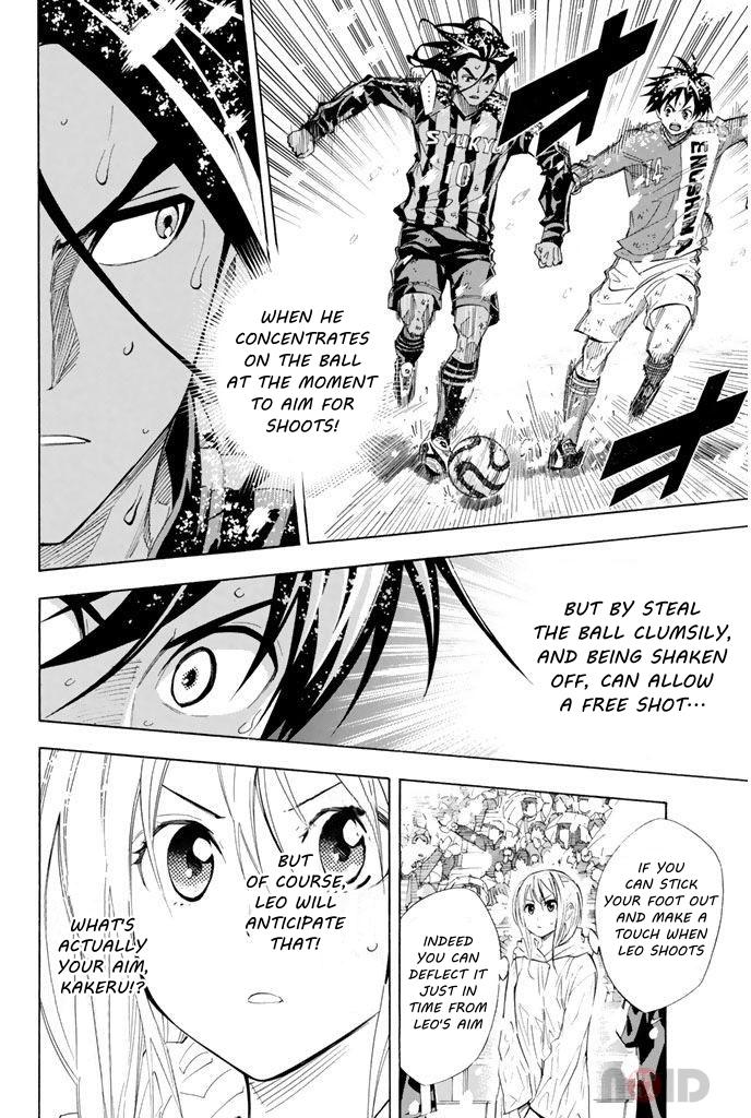 Read The Knight in the Area ENGLISH Manga Online