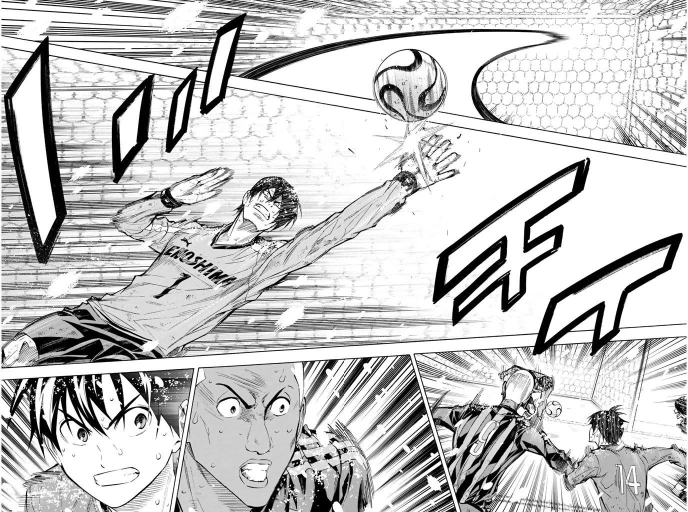 Read The Knight in the Area ENGLISH Manga Online
