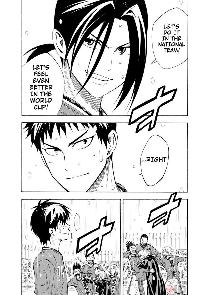 Read The Knight in the Area ENGLISH Manga Online