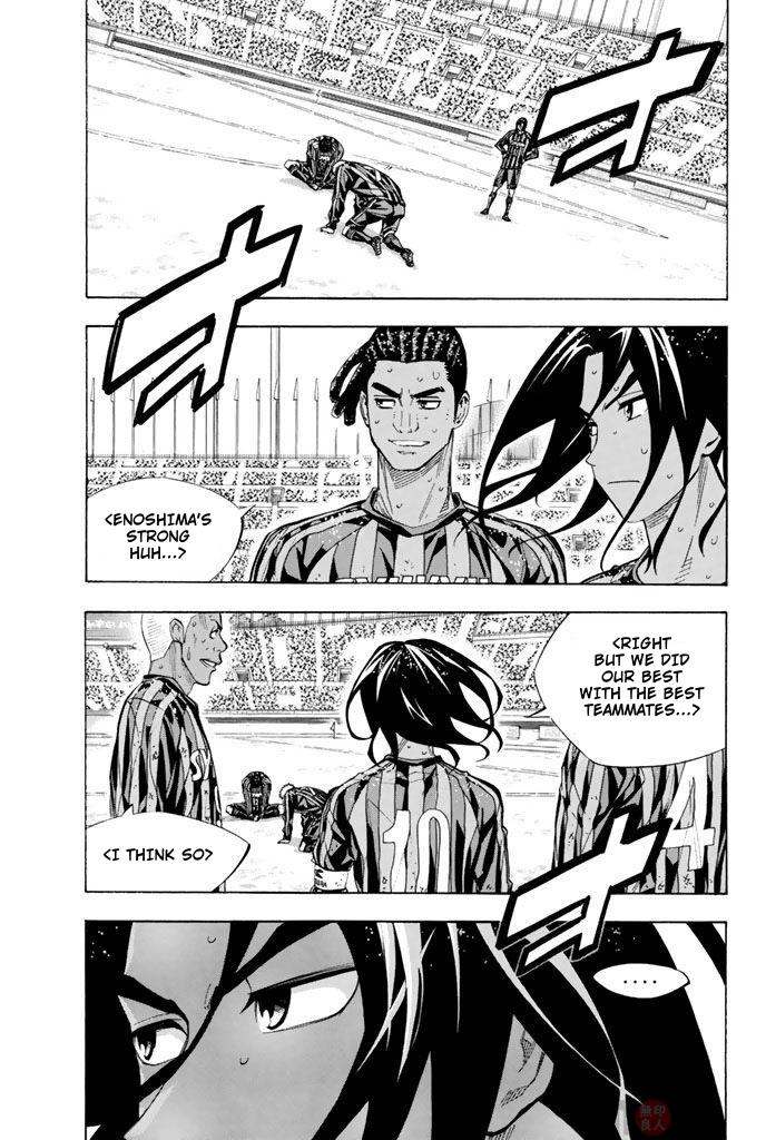 Read The Knight in the Area ENGLISH Manga Online