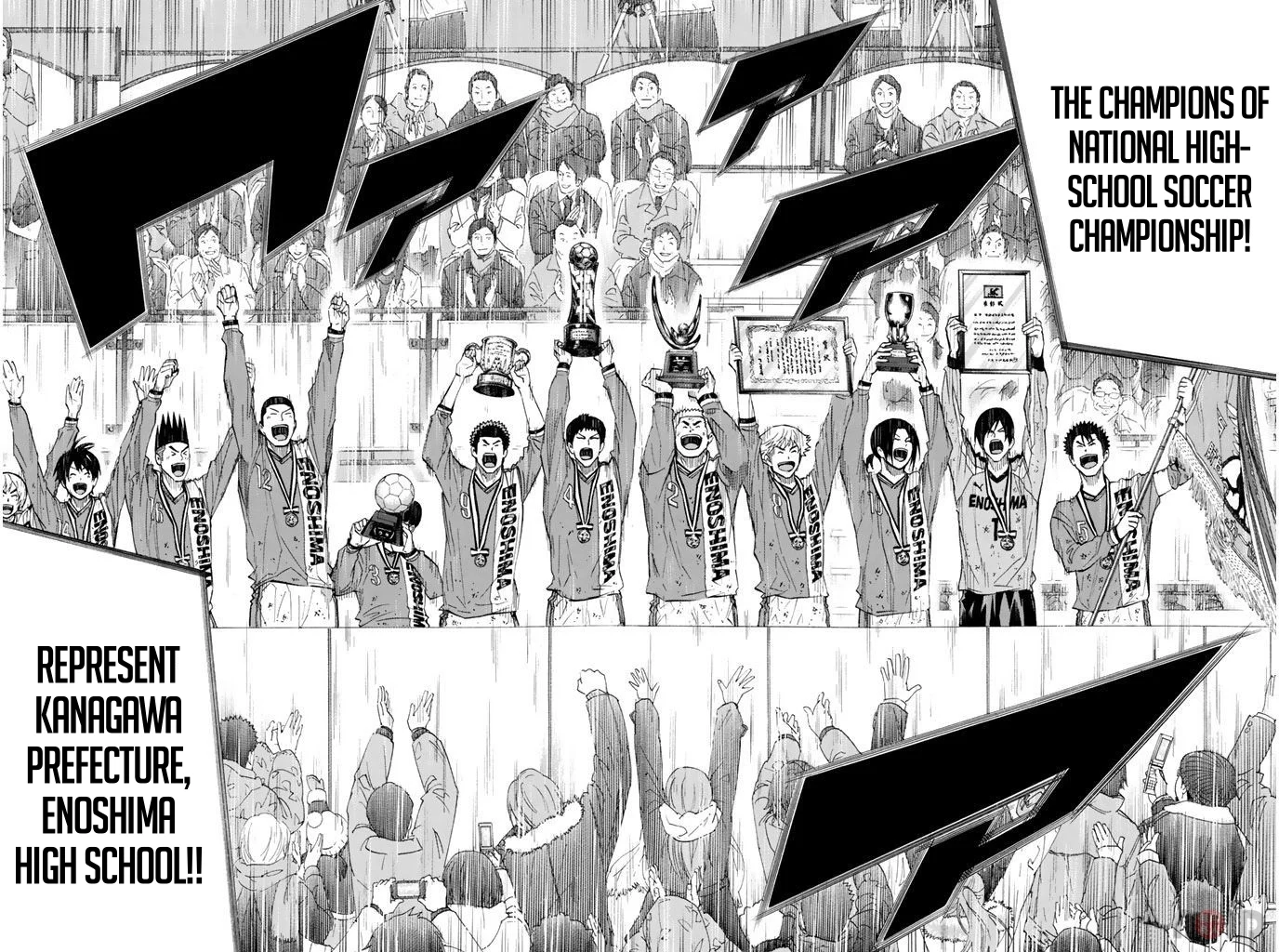 Read The Knight in the Area ENGLISH Manga Online