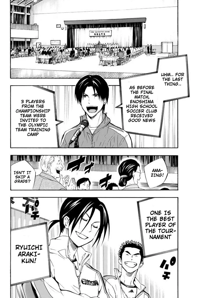 Read The Knight in the Area ENGLISH Manga Online