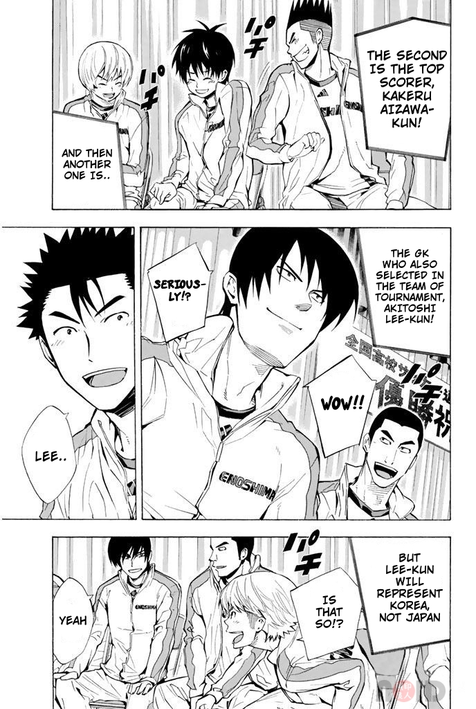 Read The Knight in the Area ENGLISH Manga Online