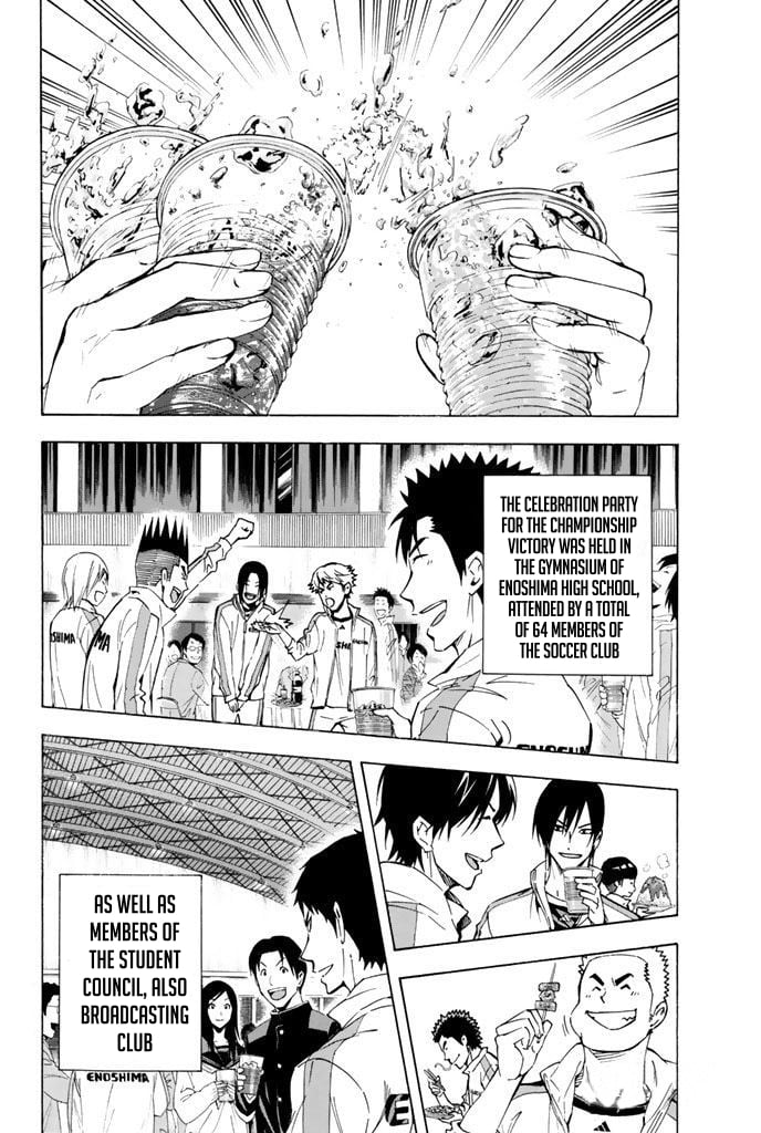 Read The Knight in the Area ENGLISH Manga Online