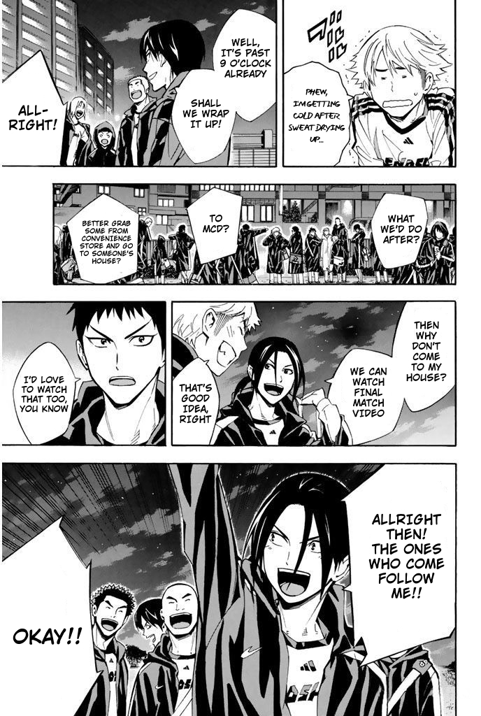 Read The Knight in the Area ENGLISH Manga Online