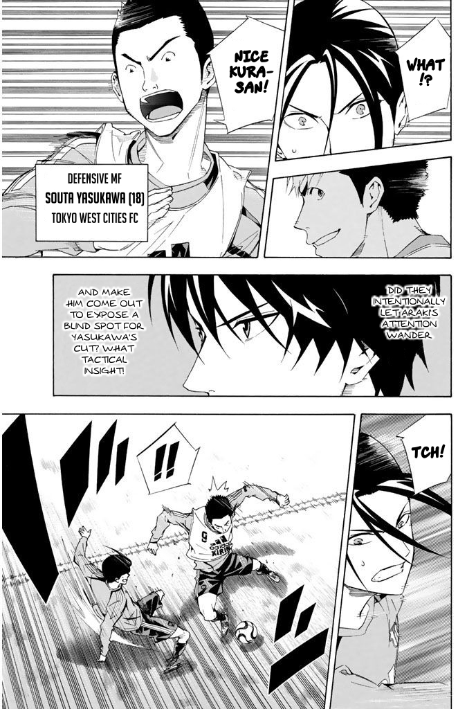 Read The Knight in the Area ENGLISH Manga Online