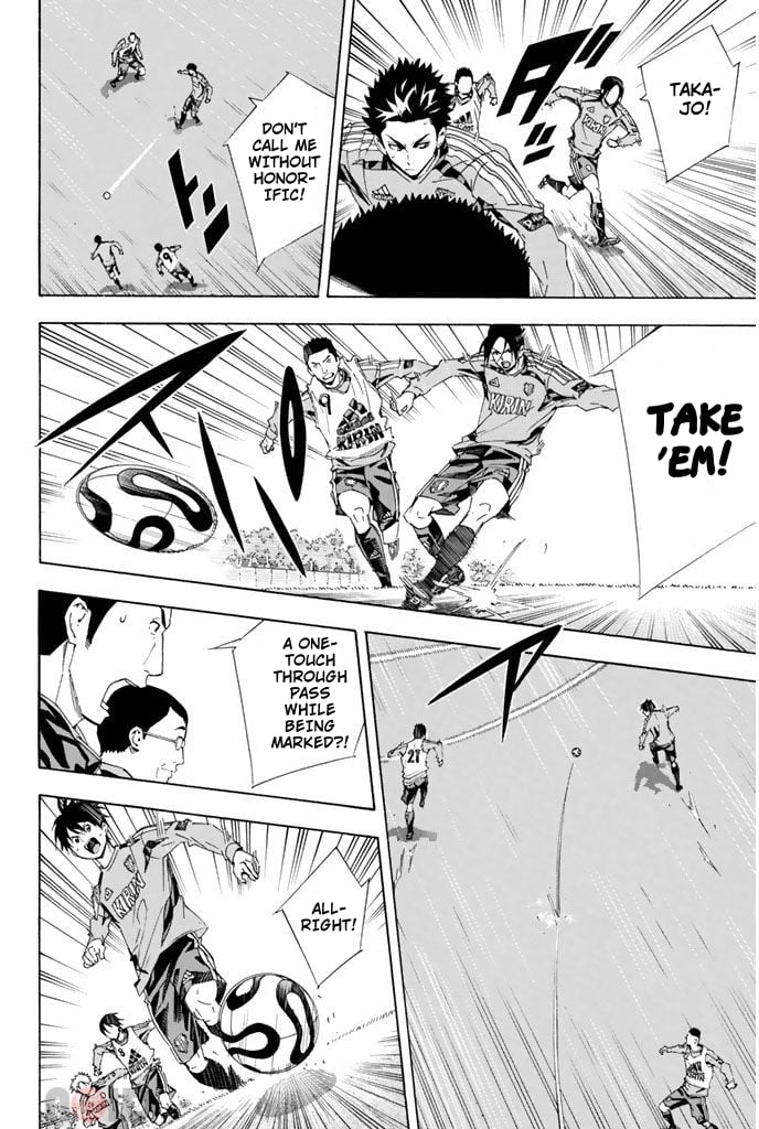 Read The Knight in the Area ENGLISH Manga Online