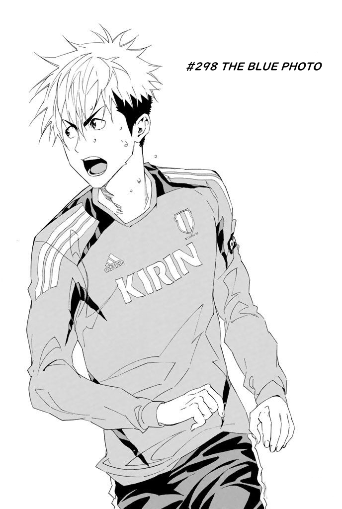 Read The Knight in the Area ENGLISH Manga Online