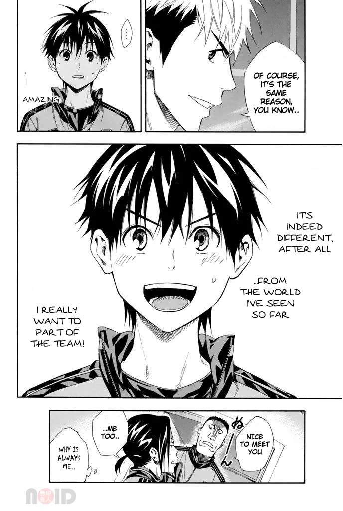 Read The Knight in the Area ENGLISH Manga Online