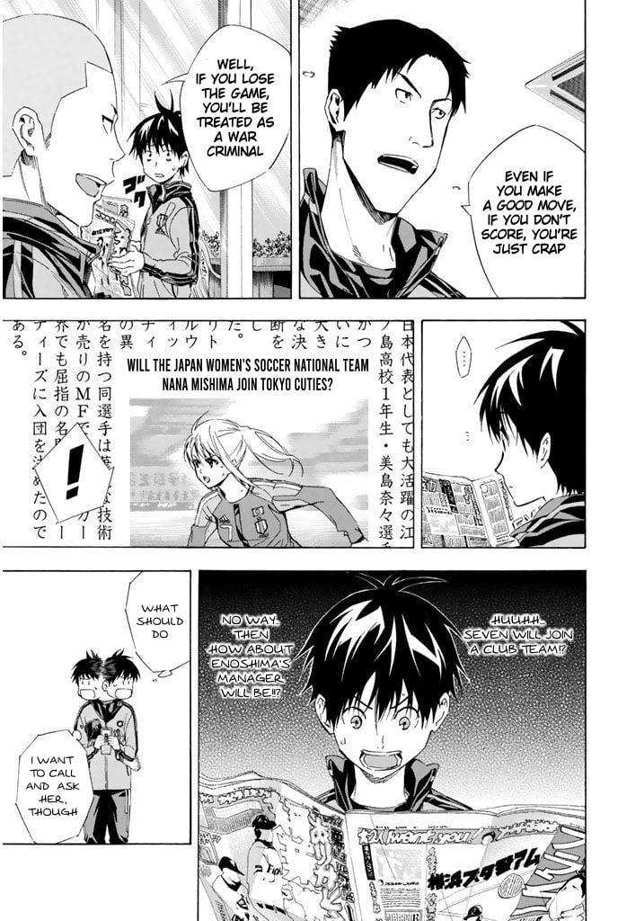 Read The Knight in the Area ENGLISH Manga Online