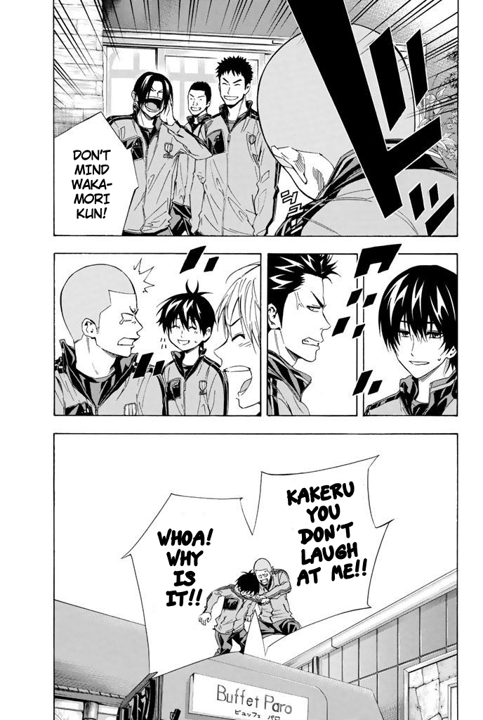 Read The Knight in the Area ENGLISH Manga Online