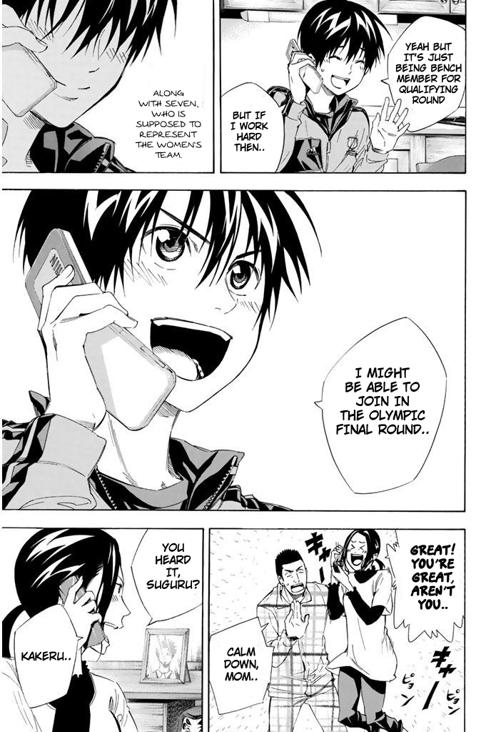 Read The Knight in the Area ENGLISH Manga Online