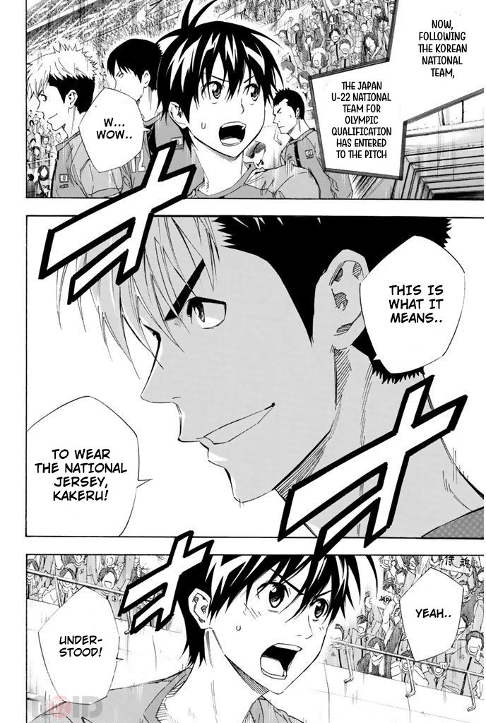 Read The Knight in the Area ENGLISH Manga Online