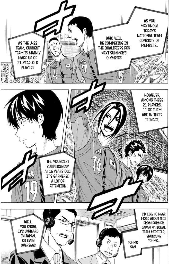 Read The Knight in the Area ENGLISH Manga Online