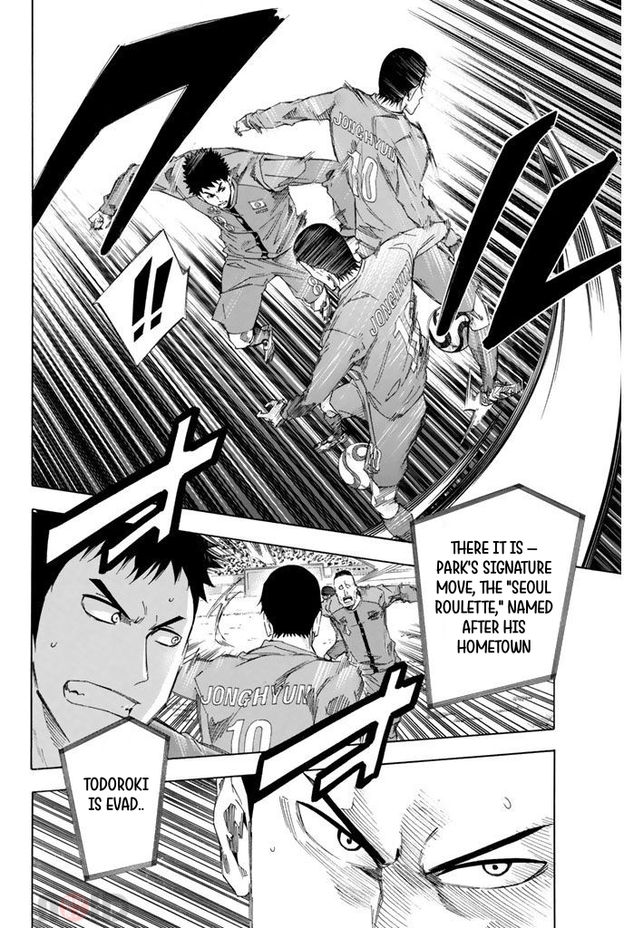 Read The Knight in the Area ENGLISH Manga Online