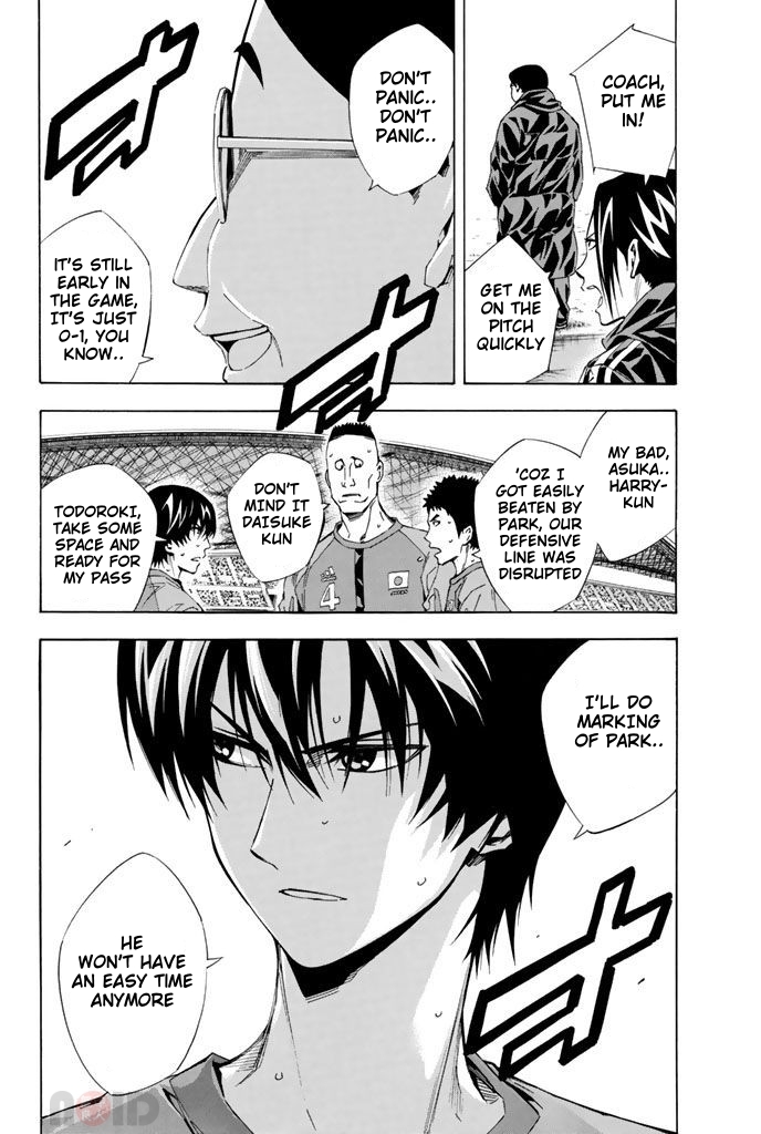 Read The Knight in the Area ENGLISH Manga Online