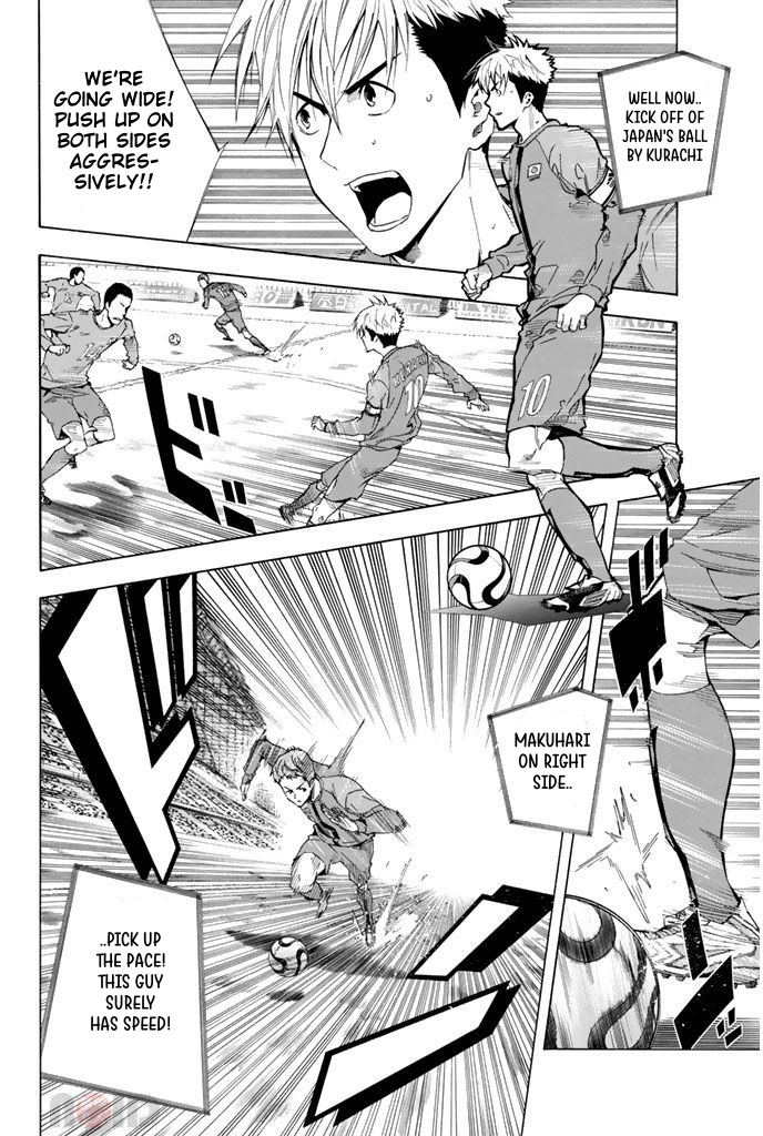 Read The Knight in the Area ENGLISH Manga Online