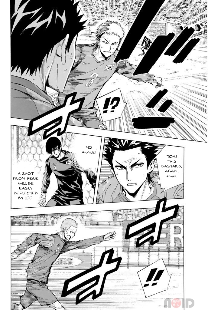 Read The Knight in the Area ENGLISH Manga Online