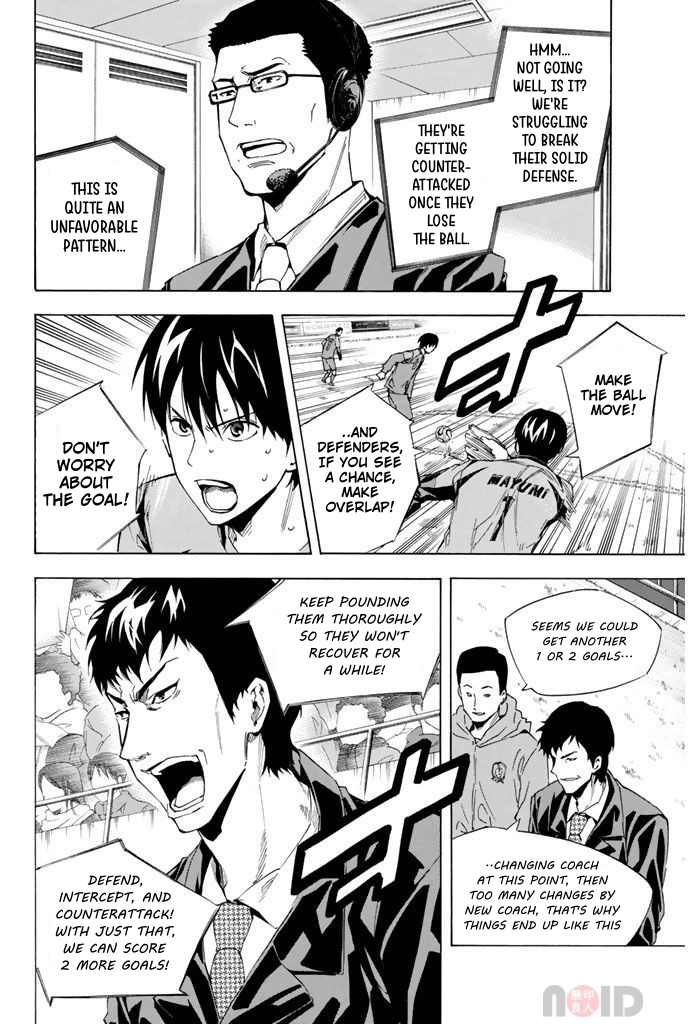 Read The Knight in the Area ENGLISH Manga Online