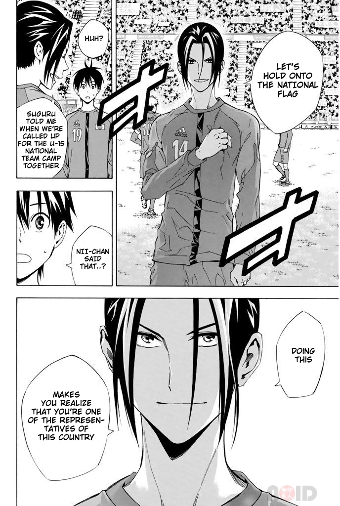 Read The Knight in the Area ENGLISH Manga Online