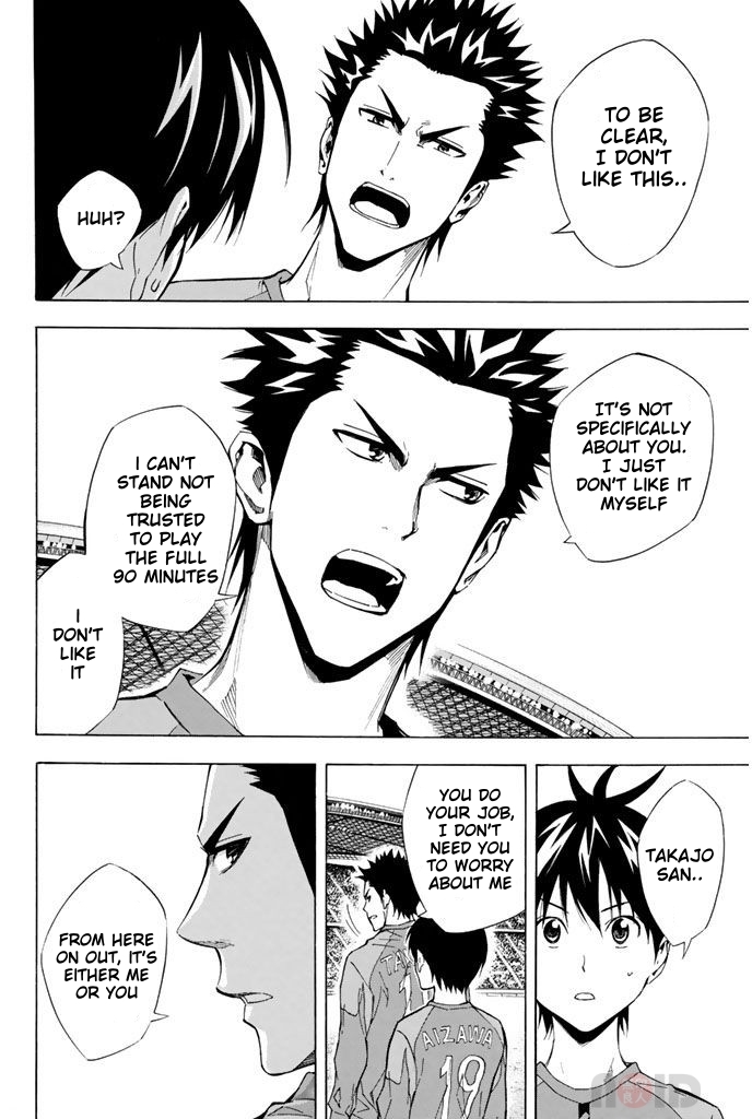 Read The Knight in the Area ENGLISH Manga Online