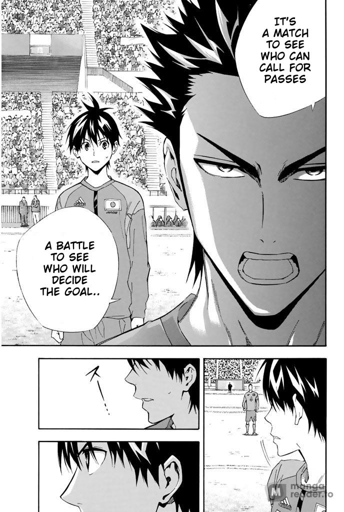 Read The Knight in the Area ENGLISH Manga Online