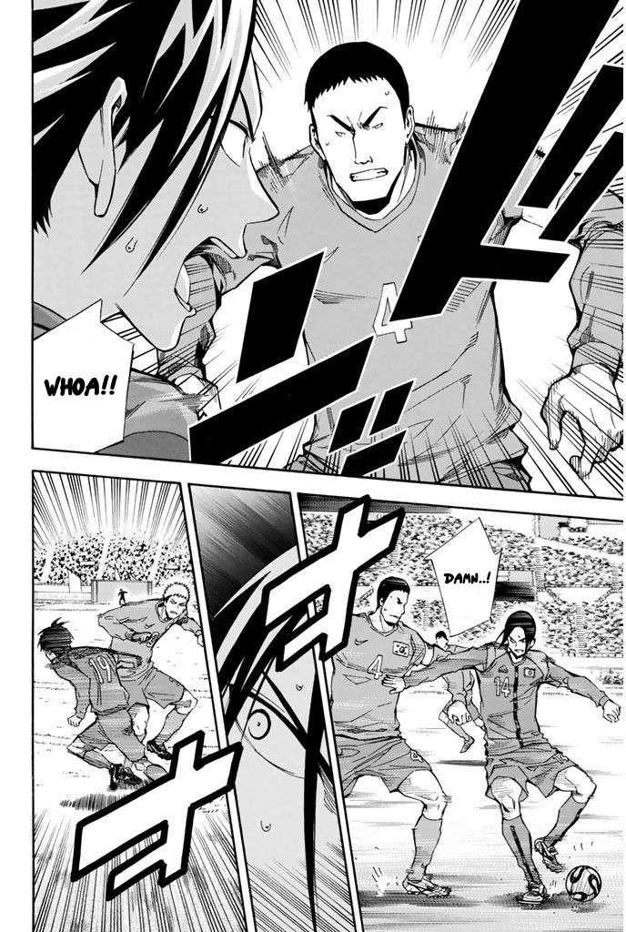 Read The Knight in the Area ENGLISH Manga Online