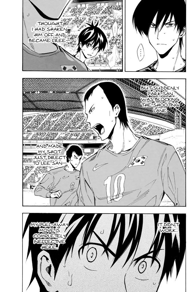 Read The Knight in the Area ENGLISH Manga Online